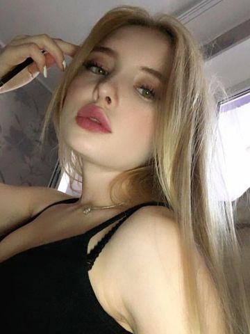 Кристина Элегантность Горноуральский